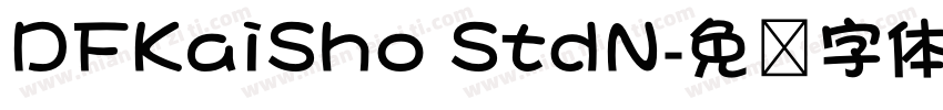 DFKaiSho StdN字体转换